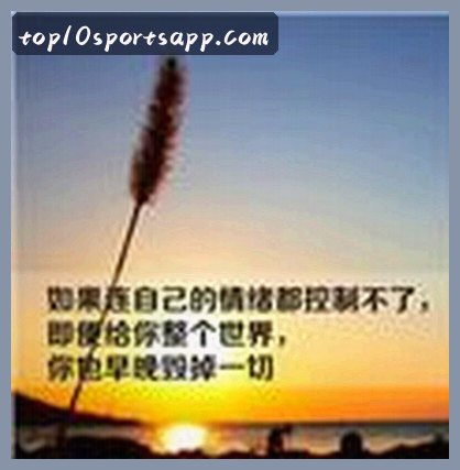 陈明