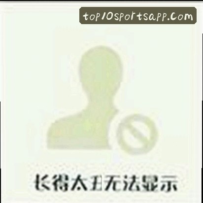 张丽